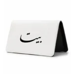 کیف پول مخمل زنانه طرح بیتا