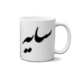 ماگ طرح سایه