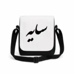 کیف دوشی پاسپورتی مردانه طرح سایه