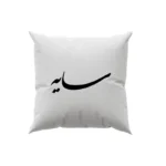 کوسن طرح سایه