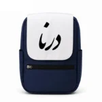 کیف کوله پشتی طرح درنا