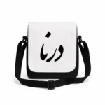 کیف دوشی پاسپورتی مردانه طرح درنا