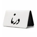 کیف پول مخمل زنانه طرح درنا