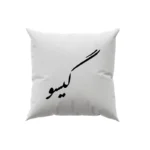 کوسن طرح گیسو
