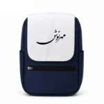 کیف کوله پشتی طرح مهرنوش