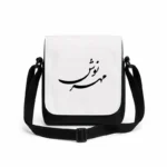 کیف دوشی پاسپورتی مردانه طرح مهرنوش