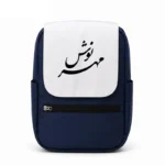 کیف کوله پشتی طرح مهرنوش