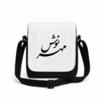 کیف دوشی پاسپورتی مردانه طرح مهرنوش