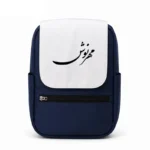 کیف کوله پشتی طرح مهرنوش