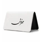 کیف پول مخمل زنانه طرح مهرنوش