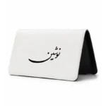 کیف پول مخمل زنانه طرح نوشین