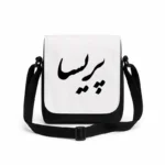 کیف دوشی پاسپورتی مردانه طرح پریسا