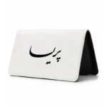 کیف پول مخمل زنانه طرح پریسا
