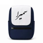 کیف کوله پشتی طرح سمیرا
