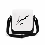 کیف دوشی پاسپورتی مردانه طرح سمیرا