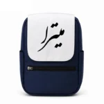 کیف کوله پشتی طرح میترا