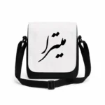 کیف دوشی پاسپورتی مردانه طرح میترا