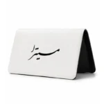 کیف پول مخمل زنانه طرح میترا