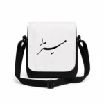 کیف دوشی پاسپورتی مردانه طرح میترا