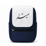 کیف کوله پشتی طرح میترا