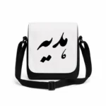 کیف دوشی پاسپورتی مردانه طرح هدیه