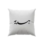 کوسن طرح هدیه