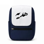 کیف کوله پشتی طرح هدیه