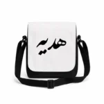کیف دوشی پاسپورتی مردانه طرح هدیه