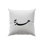 کوسن طرح هدیه