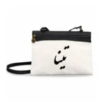 کیف زنانه دوشی طرح تینا