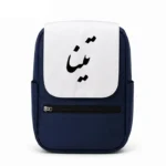 کیف کوله پشتی طرح تینا