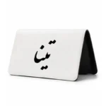 کیف پول مخمل زنانه طرح تینا