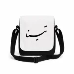 کیف دوشی پاسپورتی مردانه طرح تینا