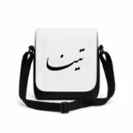 کیف دوشی پاسپورتی مردانه طرح تینا