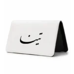 کیف پول مخمل زنانه طرح تینا