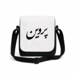 کیف دوشی پاسپورتی مردانه طرح پروین