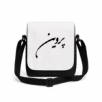کیف دوشی پاسپورتی مردانه طرح پروین