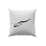 کوسن طرح سیمین