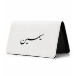 کیف پول مخمل زنانه طرح سیمین
