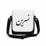 کیف دوشی پاسپورتی مردانه طرح نسرین
