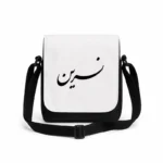 کیف دوشی پاسپورتی مردانه طرح نسرین