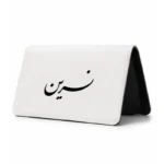 کیف پول مخمل زنانه طرح نسرین