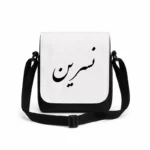 کیف دوشی پاسپورتی مردانه طرح نسرین