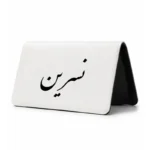 کیف پول مخمل زنانه طرح نسرین