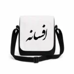 کیف دوشی پاسپورتی مردانه طرح افسانه