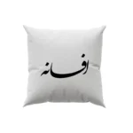 کوسن طرح افسانه