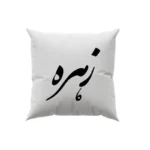 کوسن طرح زهره