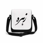 کیف دوشی پاسپورتی مردانه طرح زهره