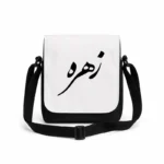 کیف دوشی پاسپورتی مردانه طرح زهره