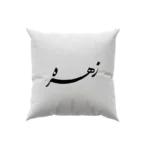 کوسن طرح زهره